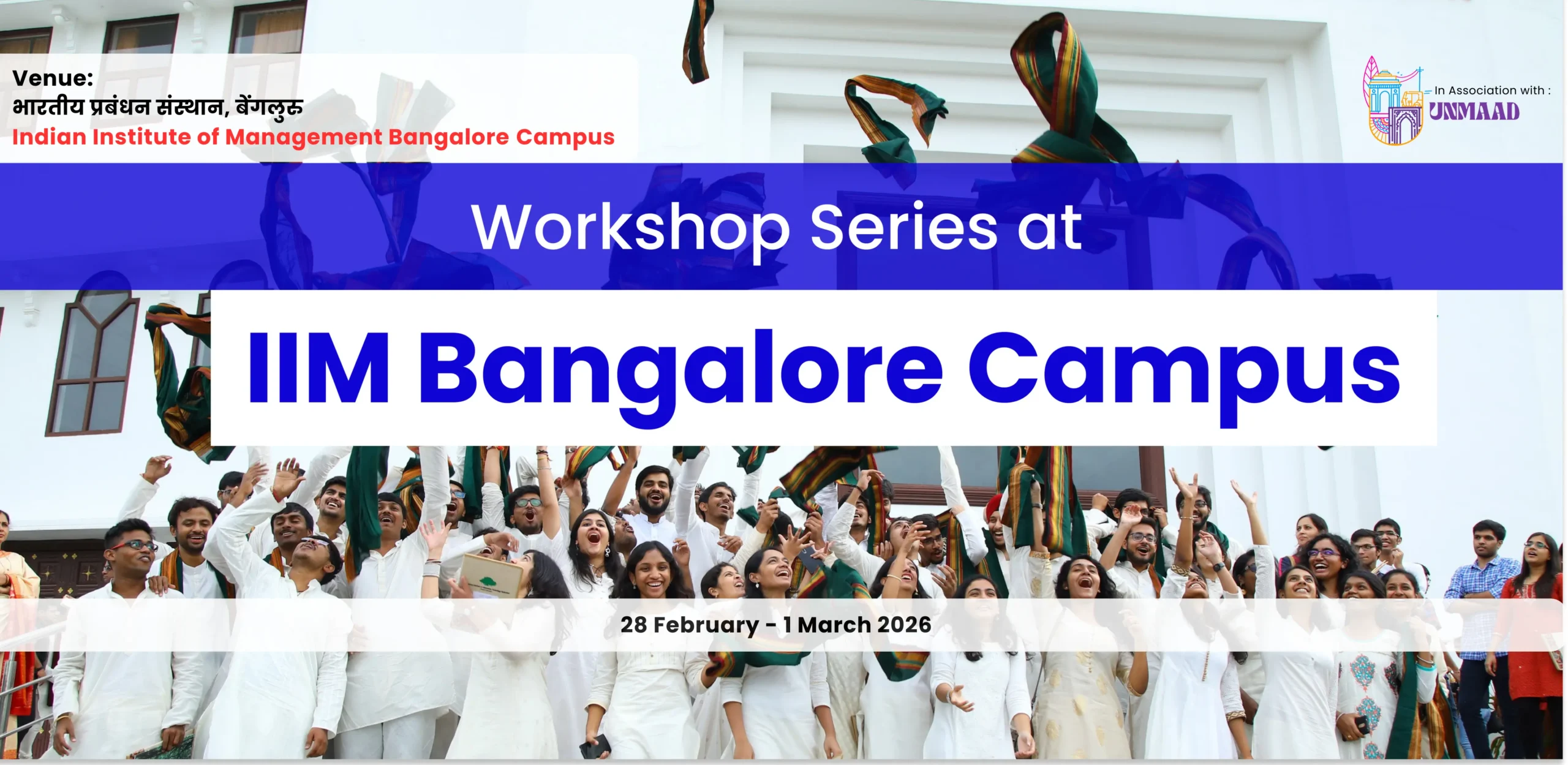 IIM Bangalore Workshop