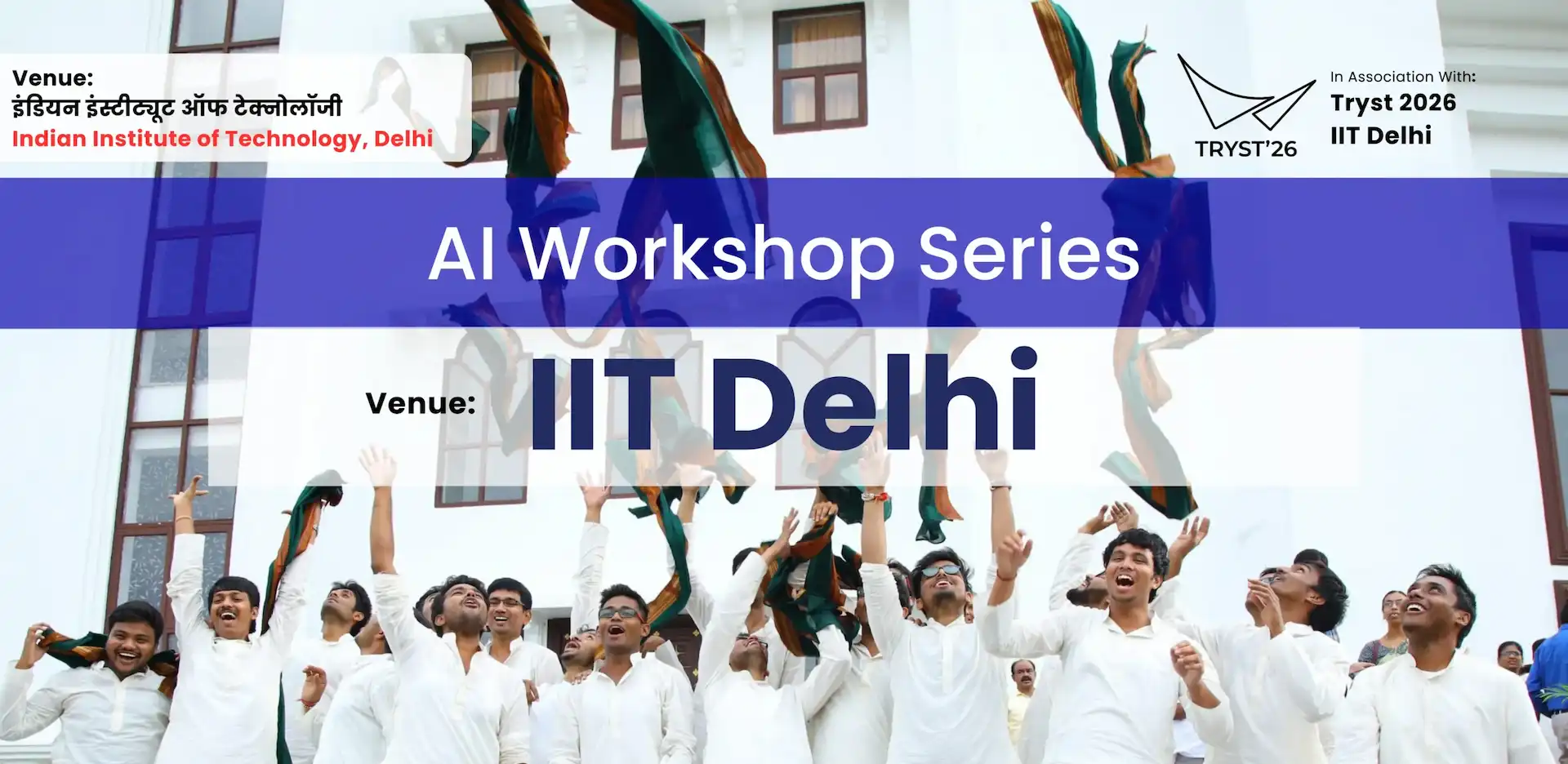 IIT Delhi Workshop