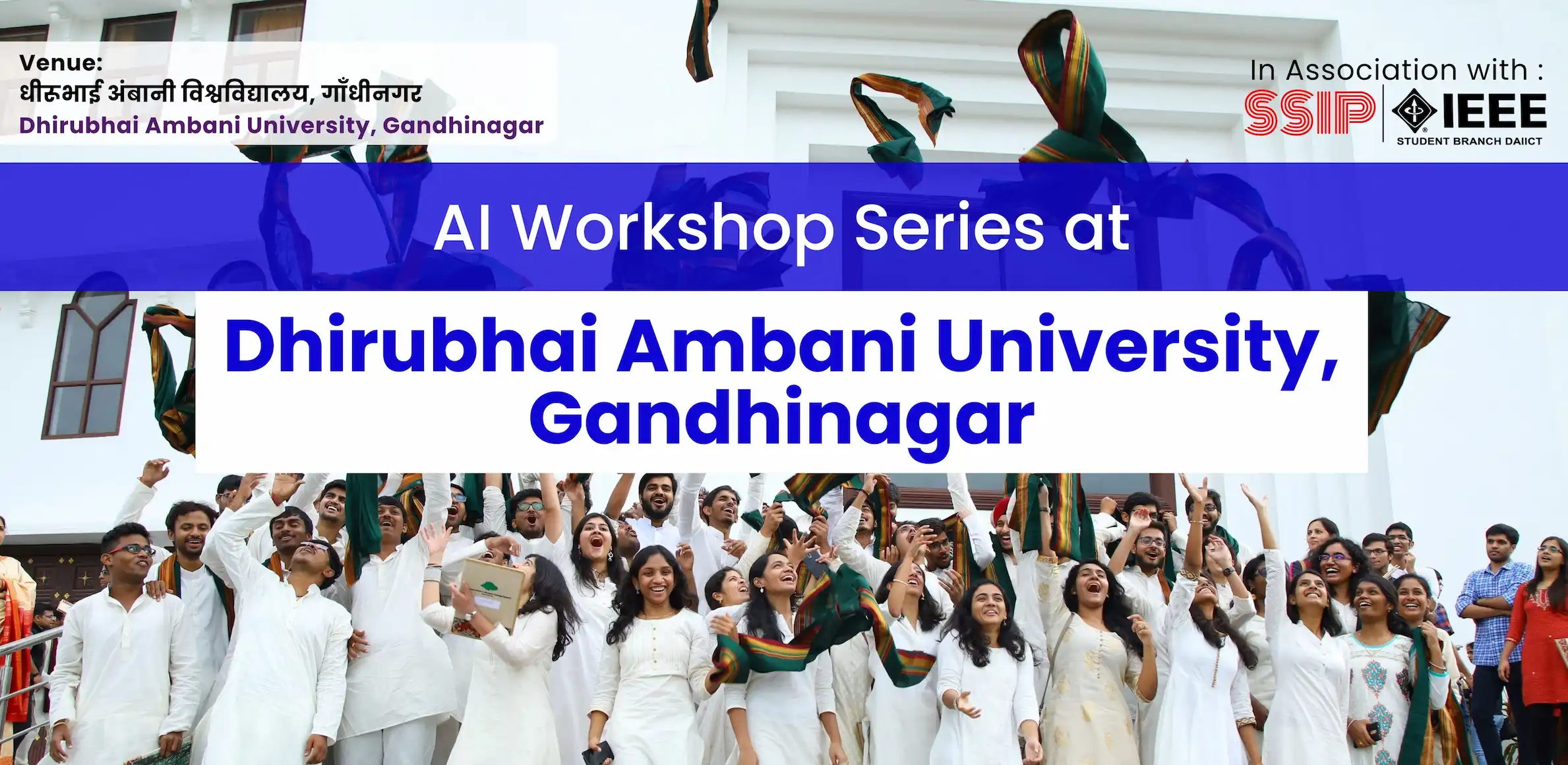 DAU Gandhinagar Workshop